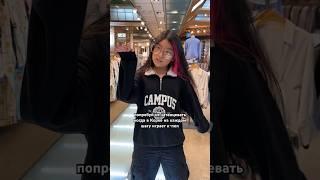 10-летняя дочка танцует к-поп/ Виктория Ким #корея #айдолы #блэкпинк #жизньвкорее