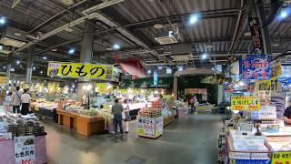 Tore Tore Market at Shirahama, Japan