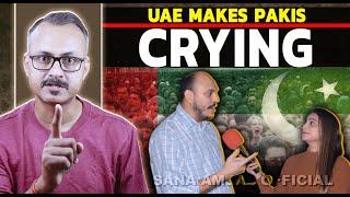 UAE makes Pakistanis More Crying I यूएई ने पाकिस्तानियों को और रोने पर मजबूर किया