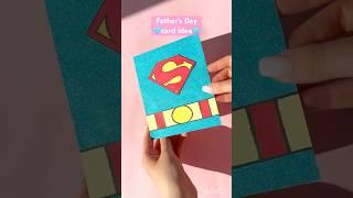 Easy Father’s Day card idea🩵