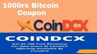 Coindcx coupon code for New user |Coindcx coupon Code|