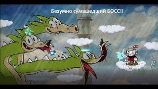 Cuphead - Угрюмый Спичкин!  Что?