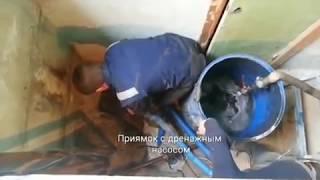 Вода в гараже. Прямо в подвале. Простой способ бурения в стесненных условиях без буровой установки