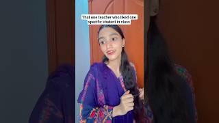 Shreya he kiu teacher #comedy #explorepage