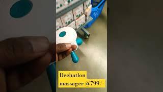 decathlon massager #decathlon #massage #massager #massagetherapy #massagemusic #yoga #gym #fitness