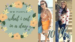 WHAT I EAT IN A DAY | WEIGHT WATCHERS PURPLE PLAN 