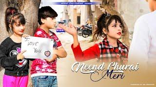 Neend Churai Meri  Funny Love Story  Hindi Song Cute Romantic  Love Story