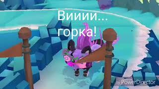 ОБЗОР ПЕСЦА! (ЛИСЫ) Animal Jam Play Wild