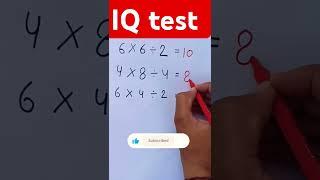 IQ test #youtubeshorts #maths #ytshorts #solveitquickly #viral #trytosolve