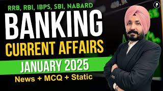 Monthly Banking & Finance Current Affairs | January 2025 Monthly Current Affairs | #parchamclasses