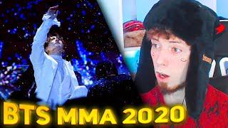 BTS - FULL Performance "ON, Life Goes On & Dynamite" | MMA 2020 РЕАКЦИЯ!!! reaction