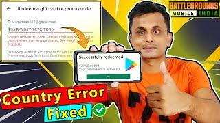 Google Play Redeem Code Country Problem | Buy BGMI UC Through Google Play Redeem Code Solution