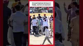 Jammu & Kashmir: Arvind Kejriwal, Bhagwat Mann And Other AAP Leaders Reach Doda, J&K