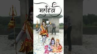 ek suno ne mere Bholenath ji | mahadev vfx video #vfxshorts #shorts