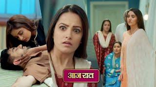 Suman Indori NEW PROMO Today Kritika tried to take advantage of teerth but Suman made her plan fail