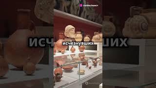 Что обнаружили археологи в Дербенте? #факты #история