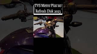 TVS Matro Plus 110 Refresh | Drum & Disk | #shorts