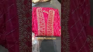 Ladies# readyments#clothes in traditional#diksha#fashion jind mob 8168596868