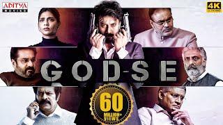 “Godse” New Hindi Dubbed Full Movie | Satya Dev | Aishwarya Lekshmi | South Superhit Dubbed Movie