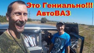 Гениально АвтоВАЗ! Салонный фильтр LADA 4x4 за 5 сек. БЕЗ ПЕРЕДЕЛОК НИВА LADA 4x4 Bronto ВАЗ 2121