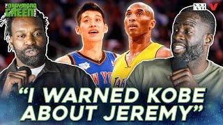 Baron Davis warned Kobe Bryant that Jeremy Lin would “bust the Lakers a**” | Draymond Green Show