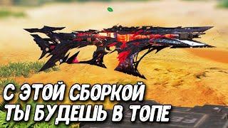 Лучшая сборка на Кило 141 в Call of Duty Mobile #Shorts