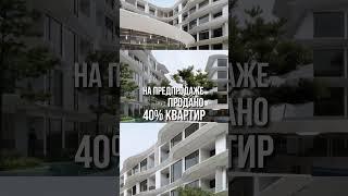 Квартира на продажу в 50 метрах от пляжа Банг Тао, остров Пхукет