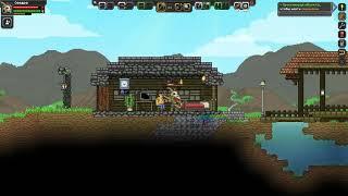 Колония это важно! #7 starbound