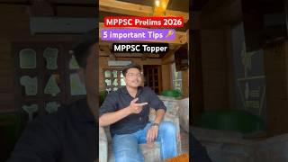 Mppsc Prelims 2026 |Pro tips#mppscpre#shorts