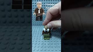 Как из Lego сделать Стервятника из "Человек-паук: возвращение домой" #shorts