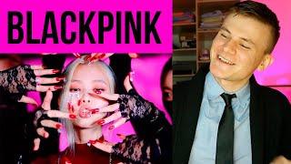 BLACKPINK - 'How You Like That' РЕАКЦИЯ / BLACKPINK REACTION