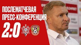 Андрей Карпович: «Очень рады, что наконец вернулись на Центральный»