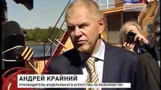 Рыболовное судно нового поколения