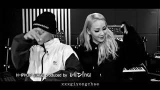 CL +REWIND170205+ SKYDRAGON MV VERSION