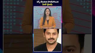 Actor Sriram Arrested in Drug Case, Under Interrogation by Chennai Narcotics Intelligence | ZEE News