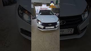 Lada Vesta не светят фары,улучшение света. biled линзы