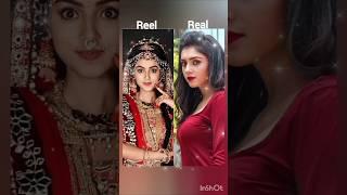 Radha krishna serial reel vs real #starbharat #radhekrishna #radhe #shorts #short