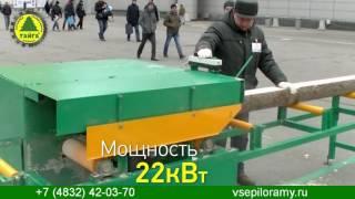 Многопильный станок Тайга СМД 2 преимущества