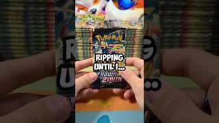 Ripping Until I… Episode 64 | Crown Zenith #pokemon #pokemoncards