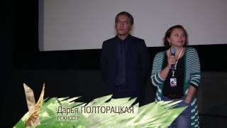 TarkovskyFest 2016 :: Программа Российского Кино «Свои». «Побег из Москвабада»