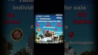 house for sale in chennai | tambaram | 3bhk | booking : 9710972097