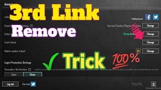 3rd link Remove Trick | Recover You Hacked Account | PUBGMOBILE