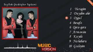 Tuy Bop Qushiqlar Toplami 2020 | Туй боб Кушиклар Туплами 2020 #alimardontagaev #shohimardontagaev