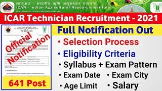 ICAR Technician Recruitment 2021 | ICAR IARI Vacancy 2021 | syllabus | age limit | Selection process