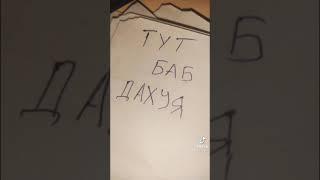 Сын звонит родителям из пионерского лагеря.