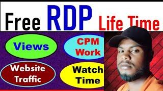 FREE RDP 2023 | FREE RDP Windows 10 No CREDITCARD | FREE RDP for Android | Rdp Kaise Banaye