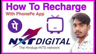 How To Recharge | With PhonePe App | NXT Digital | Cable TV | Bill Payment