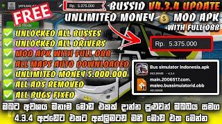 Bus simulator indonesia v4.3.4 update unlimited money mod APK+OBB || all busses and drivers unlocked