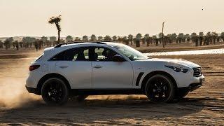 Infiniti QX70 Sport Elite Test Drive