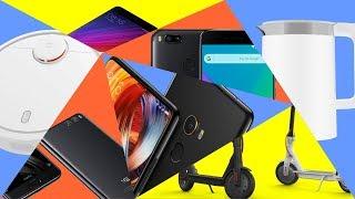 ТОП 5 Лучших гаджетов от Xiaomi за 2017 год